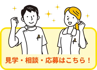 ページトップへ